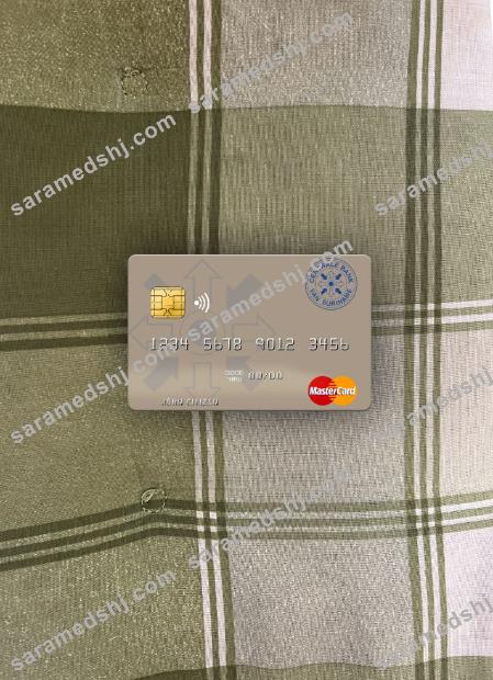 Suriname Centrale Bank van Suriname mastercard photolook front
